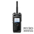 Hytera PD682i UL913 Intrinsically Safe DMR Two-Way Radio