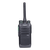 Hytera BD502i Business Two-Way Radio