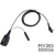 Hytera ACM-01 PTT & MIC Water Proof Cable (for BD502I, BD552I, PD402I, PD412I)