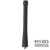Hytera AN0160H16 Stubby Antenna VHF (for HP602& HP682)