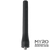 Hytera AN0435H13 Stubby Antenna, SMA-male, 9cm, 144-154MHz, GPS 1575MHz