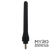 Hytera AN0435H19 Antenna UHF R Connector 400-470MHz [BD302i BD352i]