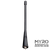 Hytera AN0495W04 UHF Long Whip Antenna [HP602 HP682 PD402i PD412i]