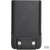 Hytera BL1506 1500mAh Li-Ion Battery (for BD502, BD552)