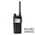 Hytera HP682 Professional DMR Two-Way Radio
