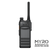 Hytera HP702 Intrinsically Safe Two-Way Radio (UL913)