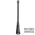 Hytera (HYT) AN0460W19 UHF Long Whip Antenna [TC-508]