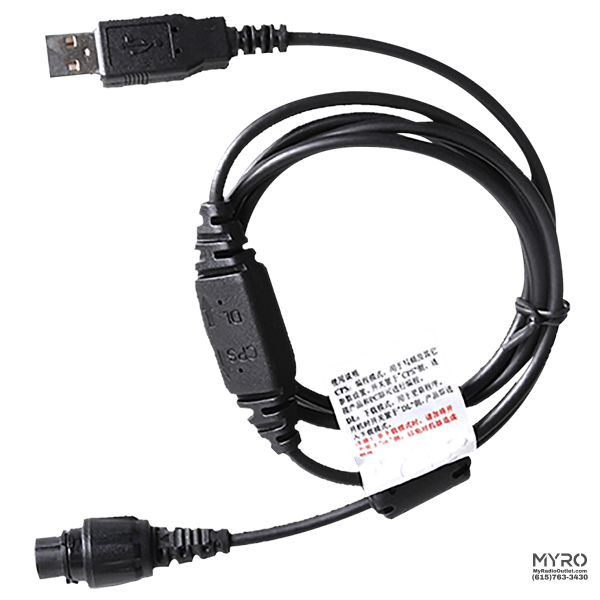 Hytera Pc47 Programming Cable [Hr1062 Md652I Md782I Rd982I Rd962I] Two Way Radio Accessories