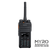 Hytera PD482i Business DMR Two-Way Radio
