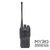 Hytera TC-508 Analog Two-Way Radio